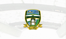 Scór na nÓg 2019-2020 Season